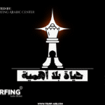 حياة بلا أهمية